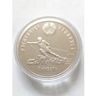 1 рубль 2006 г.Силичи. Пруф.
