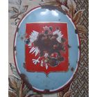 Вывеска Герб Польши