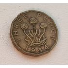 Великобритания 3 пенса, 1944 2-2-34