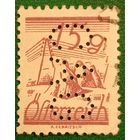 Австрия  1925. Стандарт