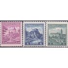 Чехословакия, 1932 год. Ландшафты. Архитектура. Замки **\\К1 227