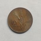 Турция 10 курушей 1969 г.