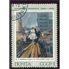 СССР 1973.. Советская живопись. Пименов. Свадьба