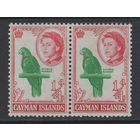 Кайманы /Cayman Island 1962** Фауна Кайманский попугай Елизавета II сцепка Mi#154