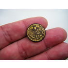 Орлянка в позолоте.