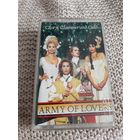 Кассета  ARMY OF LOVERS. Glory, Glamour and Gold.