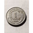 Франция 1 франк 1945