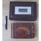 Все лоты с рубля.Шкатулки Минск,дерево. Ленинград ,карболит  з-д Комсомольской правды 50-е годы,СССР