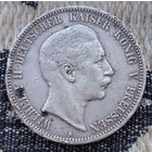 Германия 5 марок 1907 года, А. Серебро! Предложите свою цену или обмен!
