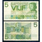 Нидерланды 5 гульденов 1966 год.