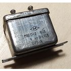 МБГО-2. 4 мкФ - 160 Вольт. Конденсатор