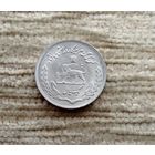 Werty71 Иран 1 риал 1350 (1971) ФАО - Продовольственная программа