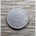 Werty71 Венесуэла 1 боливар 1990