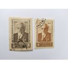 СССР  1944  2 м  Чаплыгин