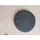 5 копеек 1765 года 2