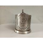 Подстаканник "Юрий Долгорукий".Мельхиор,СССР.