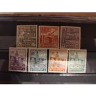 Лот чистых марок Германии ( зоны оккупации)