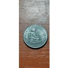 США Штаты и территории 25 центов (квотер) Алабама 2003