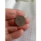 20 копеек 1929 год