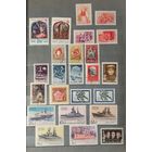 Марки СССР распродажа без МЦ. Смотрите все мои лоты.