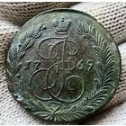 5 копеек 1769