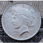 США 1 доллар 1922 года. Серебро! Сторгуй за свою цену, предложи обмен! S140