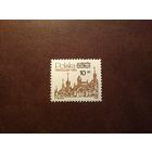 Польша 1982 г.Вроцлав 1493 г.  Доплата./42а/