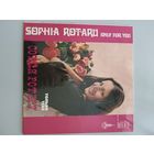 София Ротару