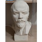 Ленин В.И. бюст, декабрь 1968г., автор Артамонов. С 1 рубля.