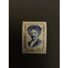 Выставка марок. Польша,1986, марка