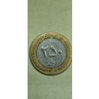 Иран 250 риал