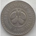 Гана 20 песев 1979 г.
