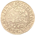 Полугрош 1552 распродажа коллекции