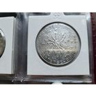 50 шиллингов 1974 Серебро 20 грамм 640 пробы 0,412 унции! Австрия Международная Венская выставка цветов! ВОЗМОЖЕН ОБМЕН!