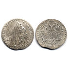 20 копеек 1768 СПБ ТI, Екатерина II. Тираж 350 тыс.