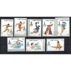 Олимпийские игры в Москве Вьетнам 1980 год серия из 8 марок