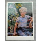 Лопухов. Алеша