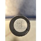 Литва 1 цент 1991 -2-