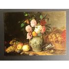 Хруцкий Беларусь