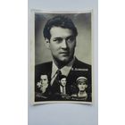 Киноактер В.давыдов. 1958