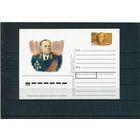 1997 Россия ПК с ОМ 58  Маршал Советского Союза  К А Мерецков  Война