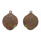 Жетон  Свободная Россия - ДА ЗДРАВСТВУЕТ ДЕМОКРАТИЧЕСКАЯ РЕСПУБЛИКА