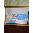 Плужник М.А."Зимнее утро" 1963 год