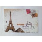 Почтовая карточка Paris. Франция. Чистая.