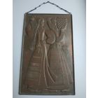 Панно чеканка "Дары осени" с металлической цепочкой-подвесом, СССР