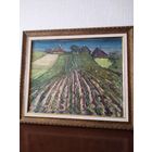 Гомонов В.К.заслуженный художник "Картофельное поле"