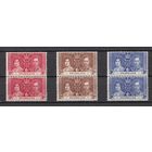 141.BrKS. Великобритания. Колонии.  Свазиленд. Коронация Георга VI и Елизаветы. 1937 г. Полная серия. Пары. Mi.##24-26. MNH.