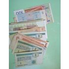 Сборный лот . 22 шт банкноты