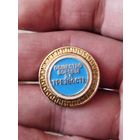 Общество борьбы за трезвость