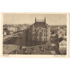 Открытка старинная